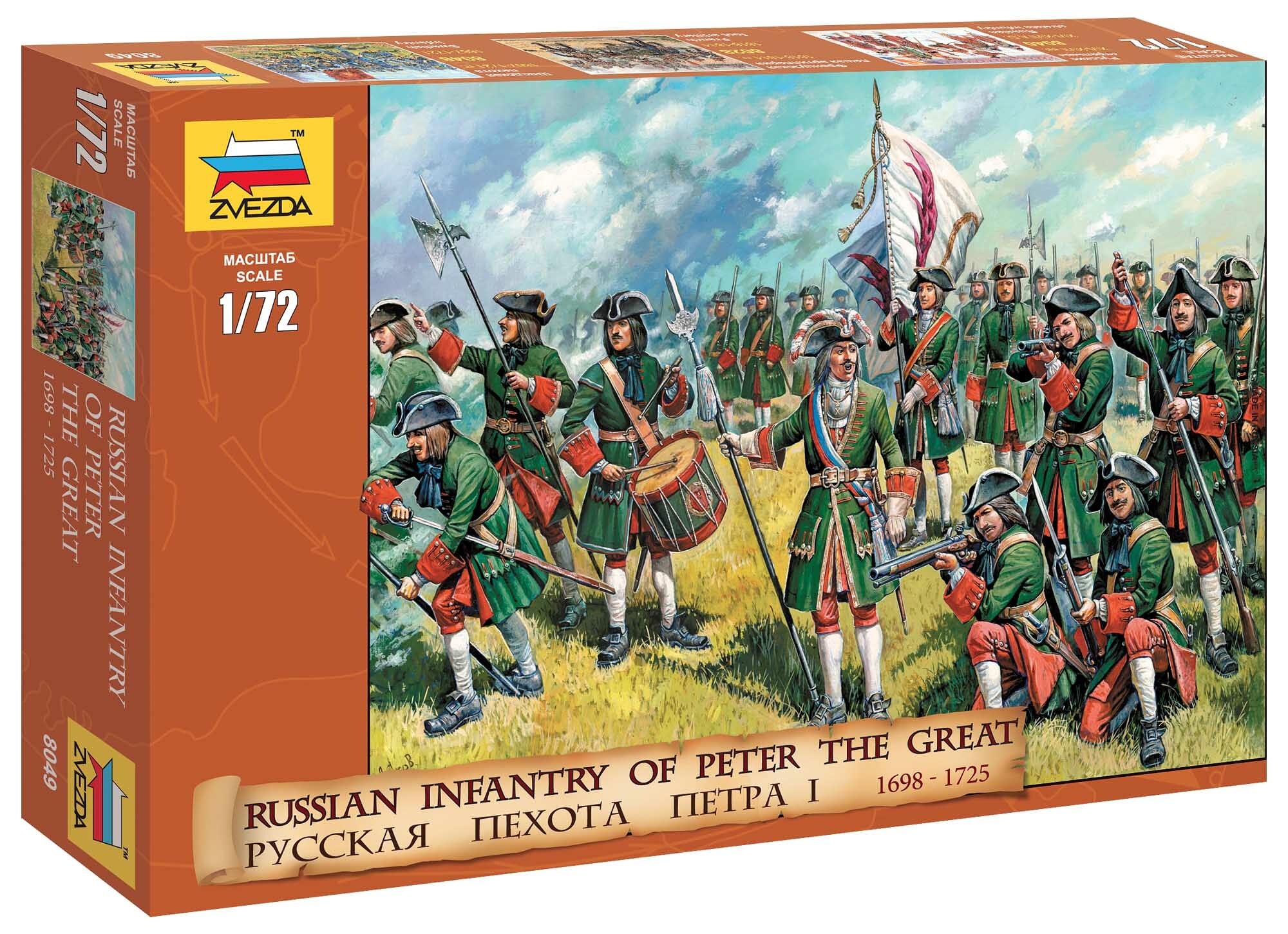 Zvezda Wargames (AoB) figurky 8049 - Russian Infantry (Peter the Great) (1:72) - 32-8049 - expresní doprava