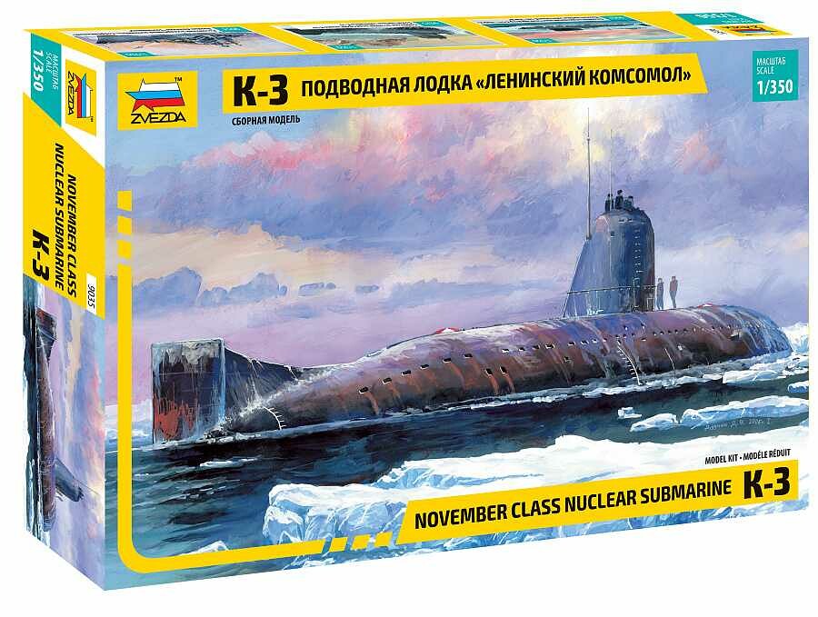 Zvezda Model Kit ponorka 9035 - Nuclear Submarine K-3 (1:350) - 32-9035 - expresní doprava