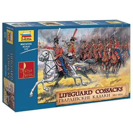 Wargames (AoB) figurines 8018 - Russian Lifeguard Cossacks (1:72)