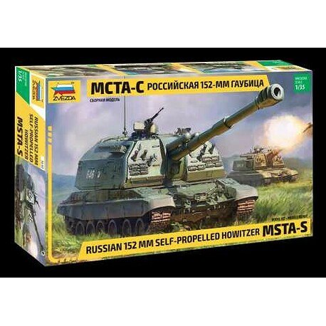 Model Kit military 3630 - MSTA-S is a Soviet/Russian self-propelled 152mm artillery gun (1:35)