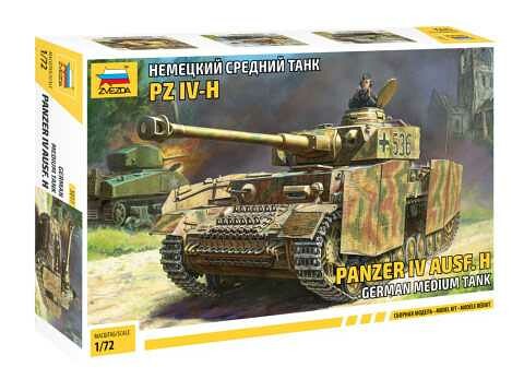 Zvezda Panzer IV Ausf.H Z5017 1:72