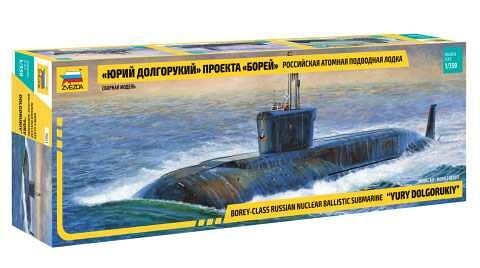 Zvezda Nuclear Submarine Yury Dolgorukiy Z9061 1:350