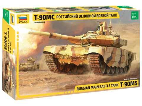 Zvezda Model Kit tank 3675 - T-90 MS Russian MBT (1:35) - 32-3675 - expresní doprava