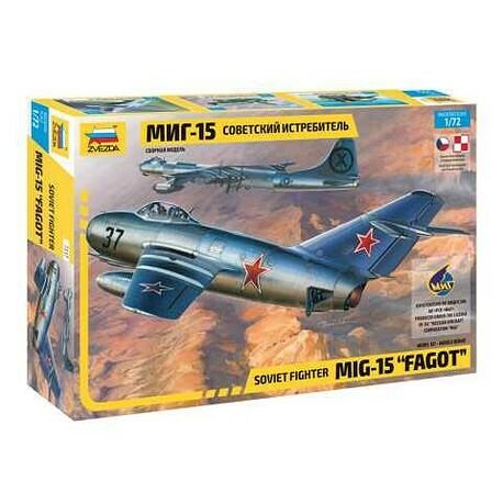 Aircraft Model Kit 7317 - MIG-15 "Fagot" (1:72)