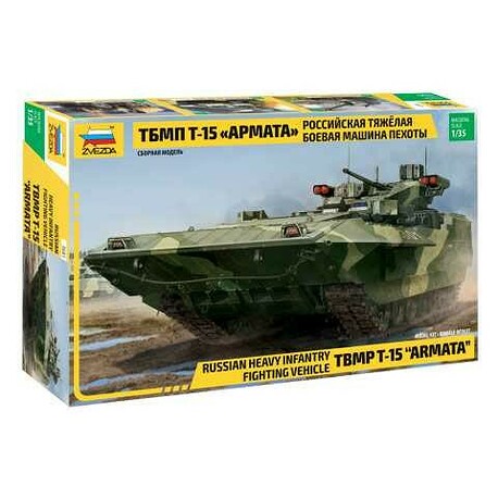 Model Kit military 3681 - TBMP T-15 Armata Russ.Fighting Vehicle (1:35)