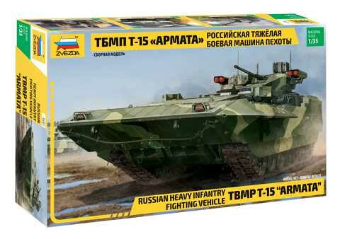 Zvezda Model Kit military 3681 - TBMP T-15 Armata Russ.Fighting Vehicle (1:35) - 32-3681 - expresní doprava