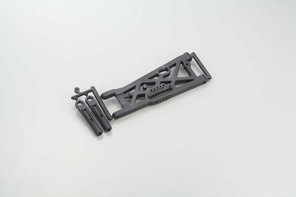 Rear Suspension Arm Inferno 1:8 ST Kyosho - K.IS006B - expresní doprava