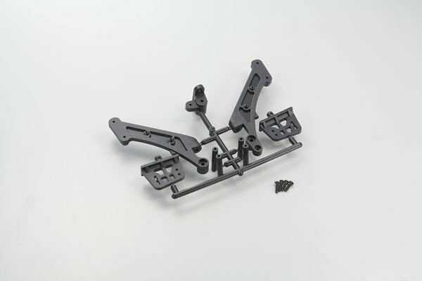 Kyosho LONG WING STAY - INFERNO ST-RR - K.ISW050 - expresní doprava