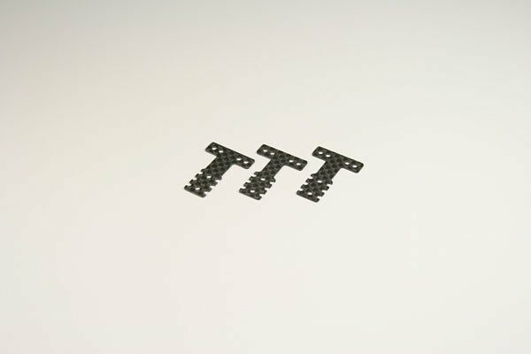 Kyosho Carbon Rear Suspension Plate set Mini-Z MR03 MM-LM (3) - K.MZW403 - expresní doprava