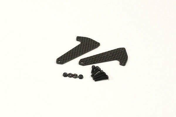 Carbon Front Shock Stay (2) Scorpion 2014 Kyosho - K.SCW002 - expresní doprava