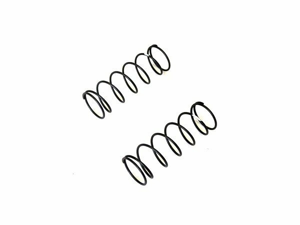 Kyosho Big Bore Shocks Spring Soft - White (2) M-Size W5304V - K.XGS025 - expresní doprava