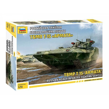 Model Kit tank 5057 - T-15 Armata (1:72)