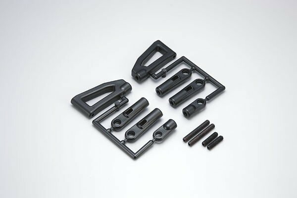 Kyosho Upper Suspension Arm Set Inferno MP7.5-Neo - K.IF123 - expresní doprava