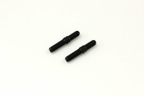 Front Upper Arm Turnbuckle Kyosho Inferno MP7.5-MP9 (2) IFW123 - K.IF286 - expresní doprava