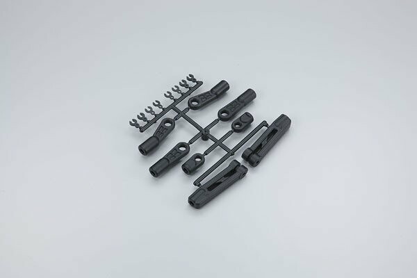 Upper Suspension Arm Kyosho Inferno MP9 (4) - K.IF428B - expresní doprava