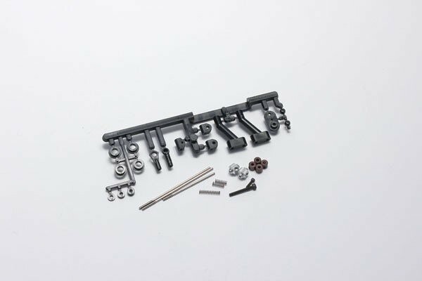 Kyosho LINKAGE SET - INFERNO MP9-MP10 - K.IF454 - expresní doprava