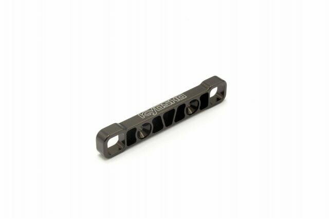 Rear Lower Suspension Holder Kyosho Inferno MP10 - K.IF610 - expresní doprava