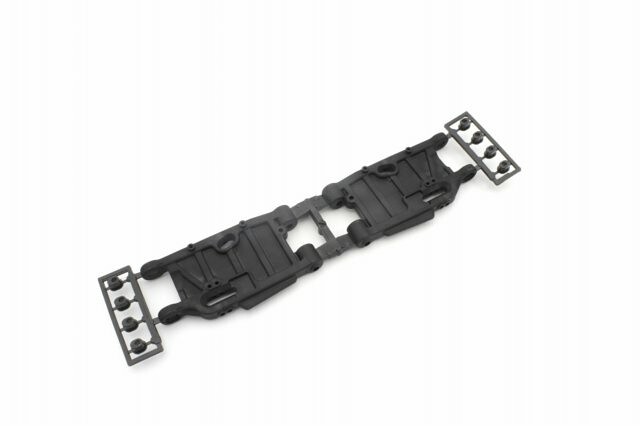 Kyosho Rear Lower Suspension Arm Inferno MP10 (2) - K.IF612S - expresní doprava