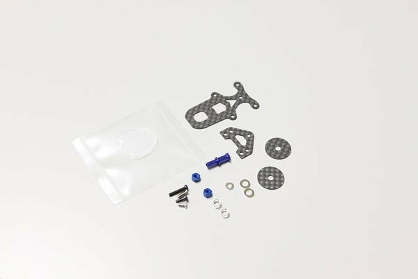 Friction Shock Set Kyosho Mini-Z MR03-RM (Carbon) - K.MZW430 - expresní doprava