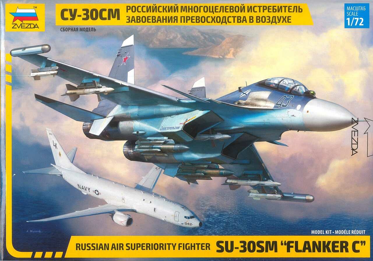 Zvezda Model Kit letadlo 7314 - Sukhoi SU-30 SM "Flanker C" (1:72) - 32-7314 - expresní doprava