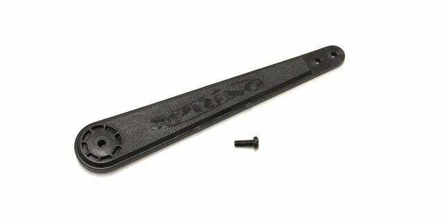 Sail Servo Horn for Kyosho KS9071-20SW) - K.82277-1 - expresní doprava