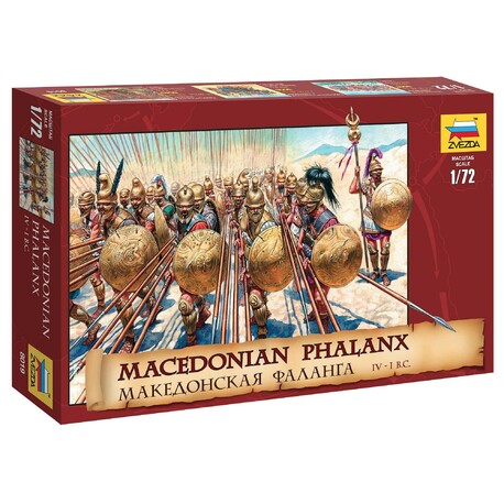 Wargames (AoB) figúrky 8019 - Macedonian Phalanx (1:72)