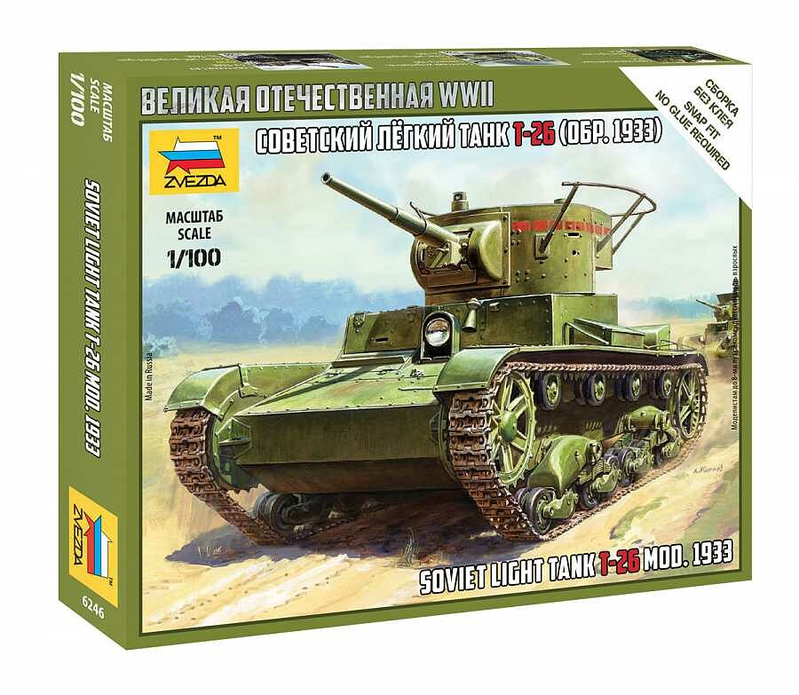 Zvezda Snap Kit T 26 mod. 1933 1:100