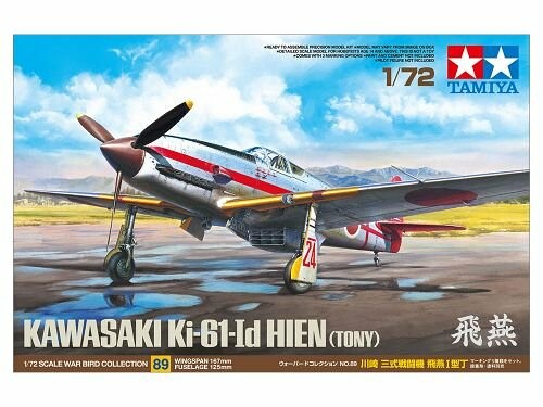 1:72 Tamiya 60785 A6M3/3a Model 22 Zero (Zeke) - 108/60785 - expresní doprava