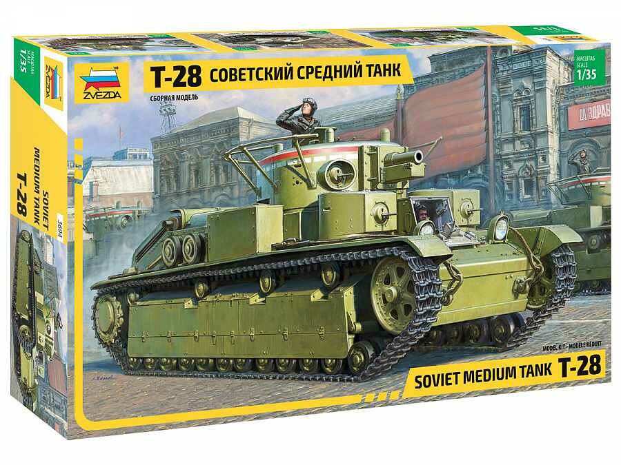 Zvezda Model Kit tank 3694 - T-28 Heavy Tank (1:35) - 32-3694 - expresní doprava