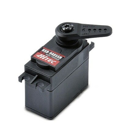 HSB-9485SH BRUSHLESS HiVolt DIGITAL