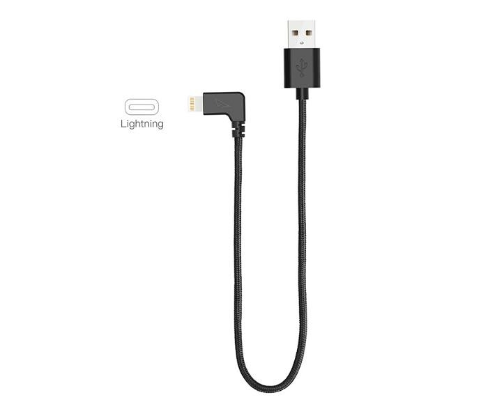 DJI Osmo - Nabíjací kábel 2/3/4/5 (Lightning) [1DJ1040]