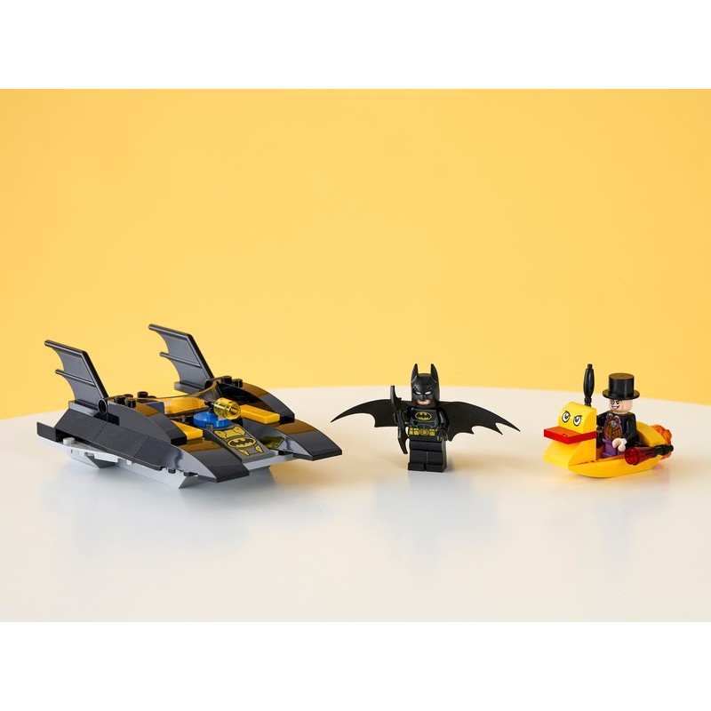 Lego batman hot sale ship