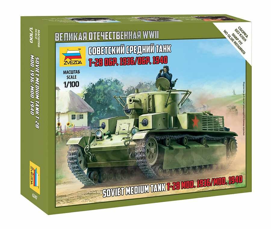 Zvezda Snap Kit tank 6247 - T-28 Soviet Tank (1:100) - 32-6247 - expresní doprava