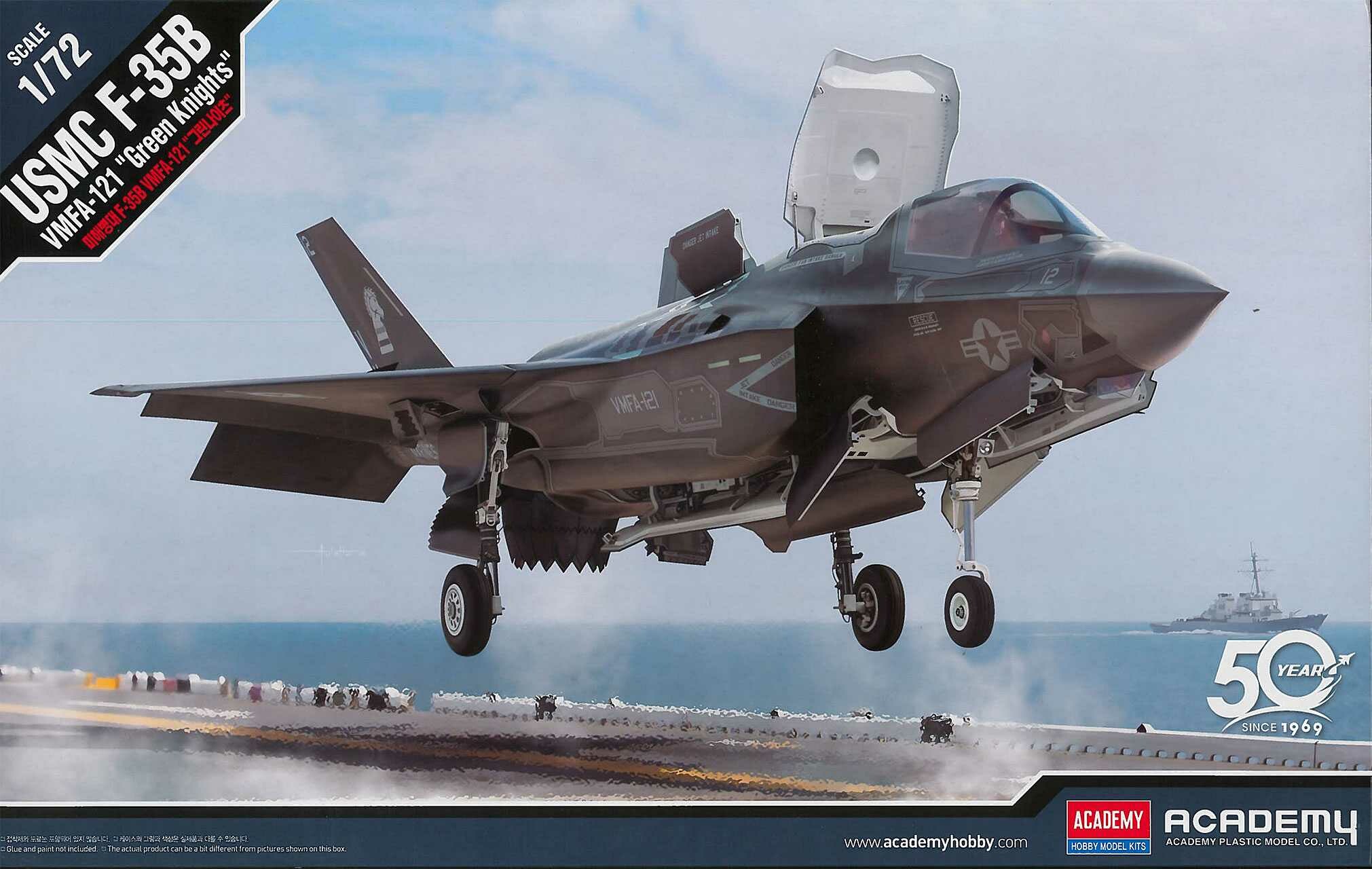 Academy Model Kit letadlo 12569 - USMC F-35B VMFA-121 "Green Knights" (1:72) - 36-12569 - expresní doprava