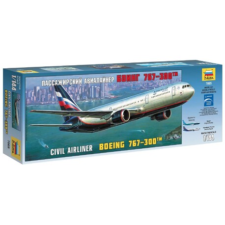 Model Kit letadlo 7005 - Boeing 767-300 (1:144)