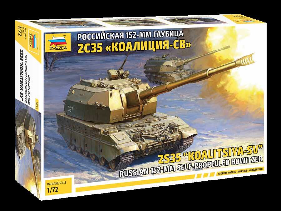 Zvezda Model Kit tank 5055 2S35 "Koalitsya-SV" Self Propelled Howitzer 1:72 - 32-5055 - expresní doprava