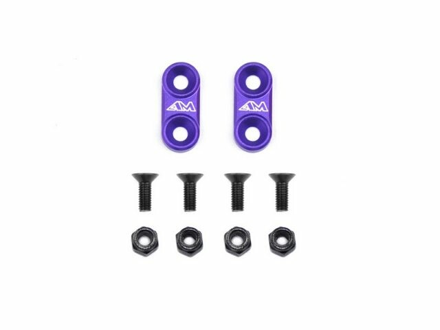 Arrowmax 1/10th On-Road Alu Wing Mounts (Purple) AM-030103 - AM-030103 - expresní doprava