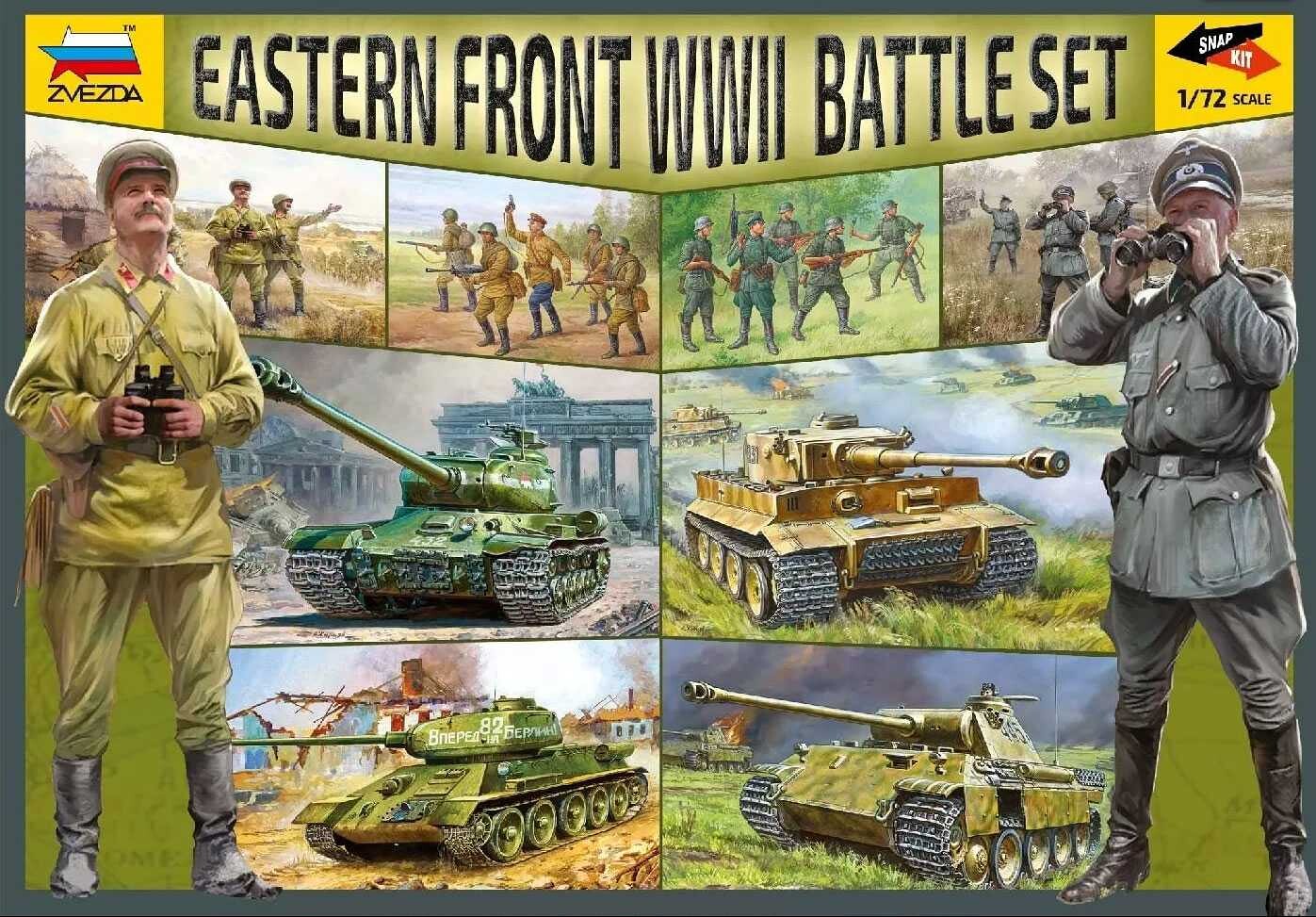 Zvezda Battle Set 5203 - Eastern Front WWII (1:72) - 32-5203 - expresní doprava