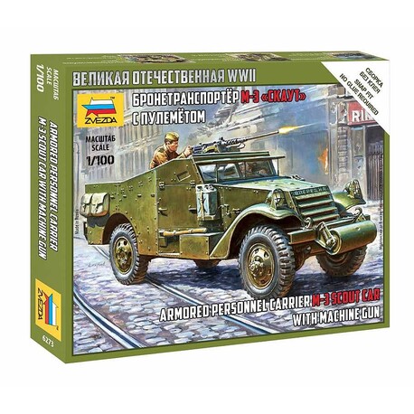 Wargames (WWII) military 6273 - Soviet M-3 Scout Car with Machine Gun (1: 100)