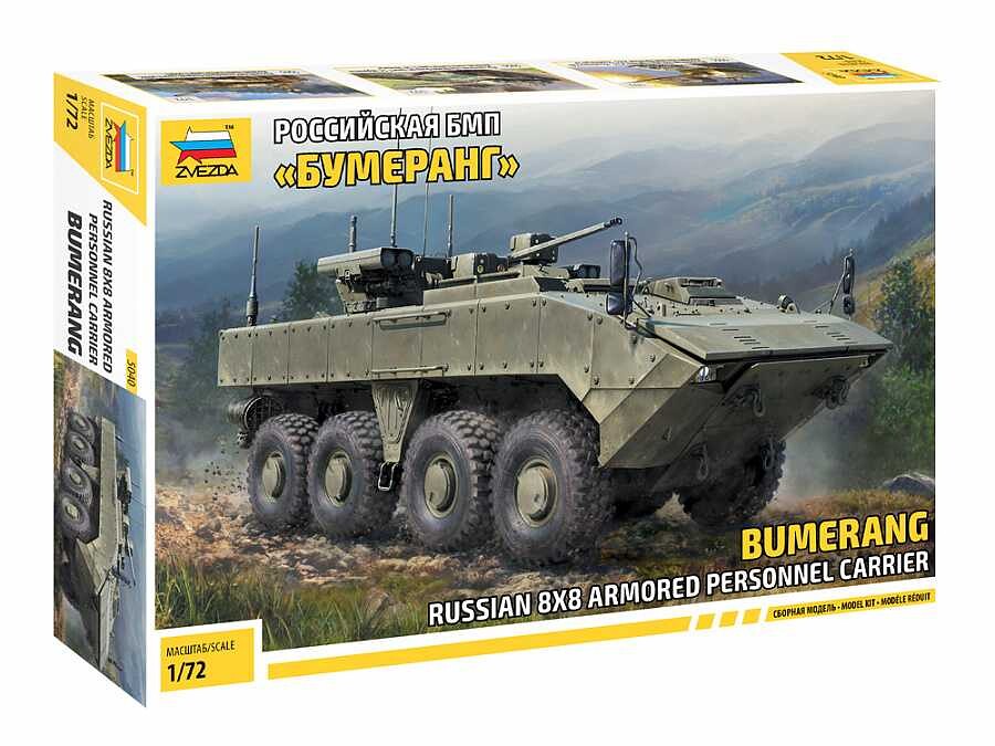 Zvezda Model Kit military 5040 - BMP "Bumerang" 8x8 APC (1:72) - 32-5040 - expresní doprava