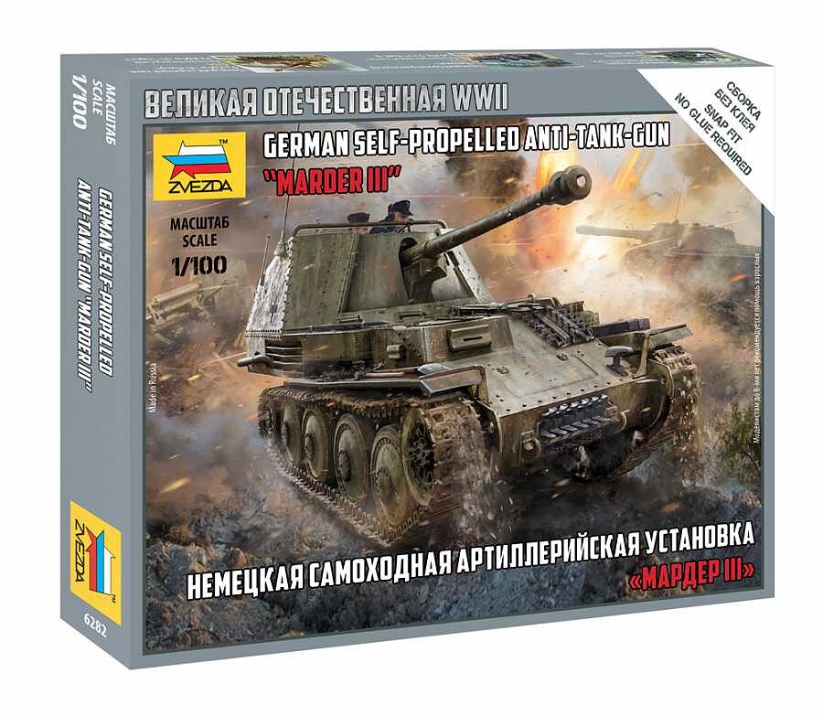 Zvezda Wargames (WWII) tank 6282 - German Tank Destroyer "Marder III" (1:100) - 32-6282 - expresní doprava