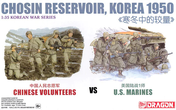 Model Kit figúrky 6811 - Chinese Volunteers verzus US Marines, Chosin Reservoir Kórea 1950 (1:35) 34-6811