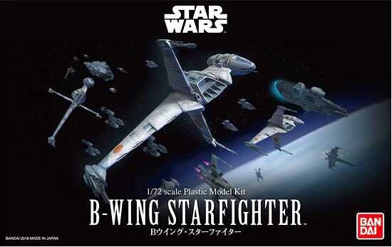 Revell Plastic ModelKit BANDAI SW 01208 - B-Wing Starfighter (1:72) - 18-01208 - expresní doprava