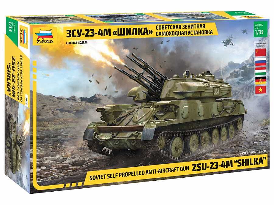 Zvezda Model Kit military 3635 ZSU-23-4M SHILKA 1:35 - 32-3635 - expresní doprava