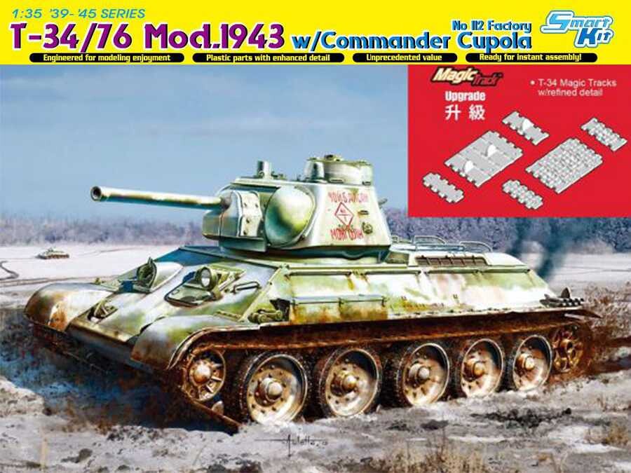 DRAGON Model Kit tank 6621 - T-34/76 Mod.1943 w/Commander Cupola No. 112 Factory (1:35) - 34-6621 - expresní doprava