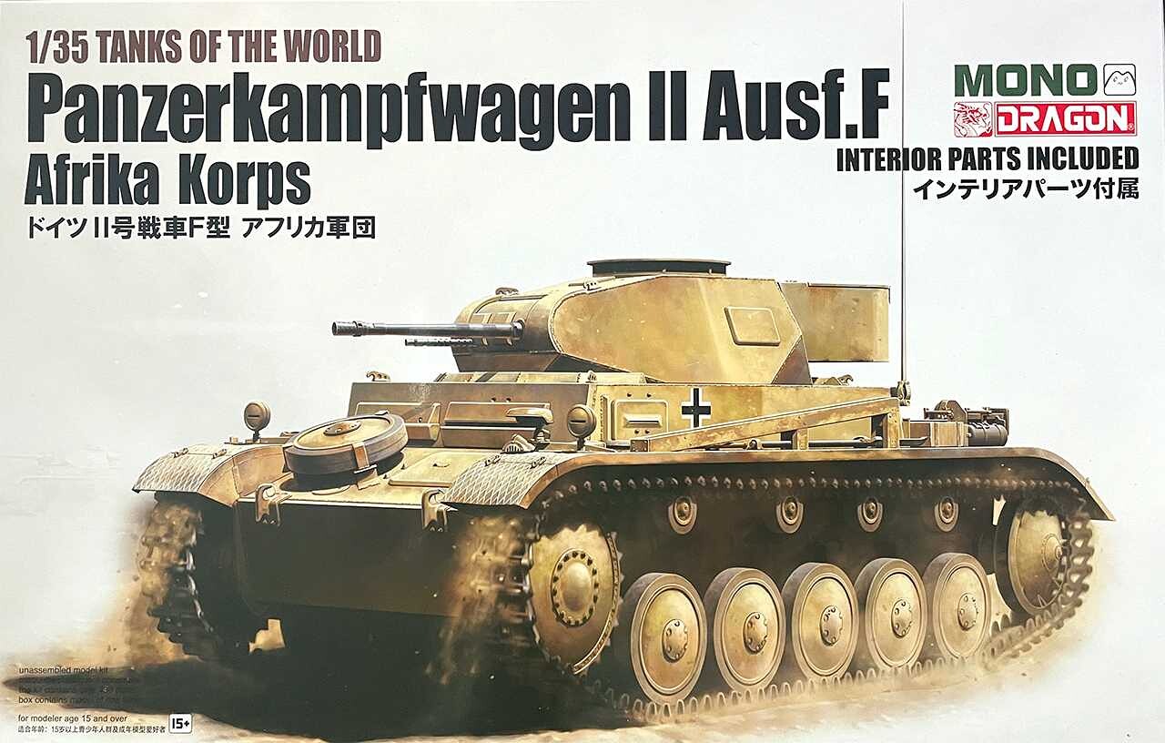 DRAGON Model Kit tank MD002 - Pz.Kpfw.II Ausf.F AFRIKA KORPS (1:35) - 34-MD002 - expresní doprava