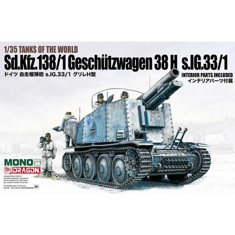 Model Kit czołg MD005 - GASCHUTZWAGEN 38 H s.IG.33 / 1 (1:35)