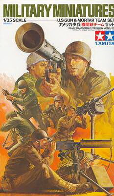 1:35 Tamiya 35086 US Gun&Mortar Team - 108/35086 - expresní doprava