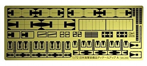 1:72 Hasegawa QG68 1/72 IJN Aircraft Equipments - 105/QG68 - expresní doprava