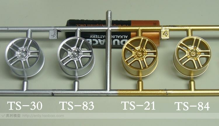 Tamiya TS83 Metalic Silver - 108/TS83 - expresní doprava